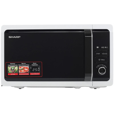 Микроволновая печь SHARP R2852RW