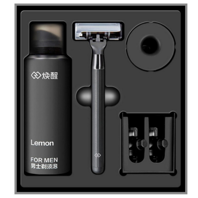 Набор для бритья Mijia Lemon Razor (H-300-6) /***