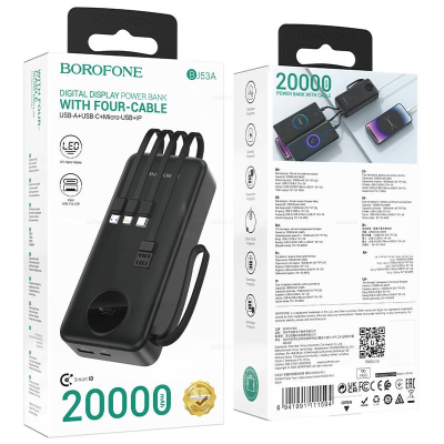 Аккумулятор внешний  BOROFONE BJ53A Power four-cable power bank(20000mAh) (черный) резервный /***