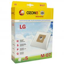 Пылесборник OZONE micron M-07