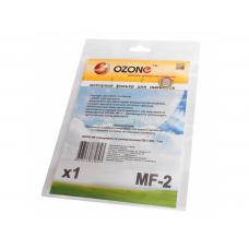 HEPA-фильтр OZONE MF-2
