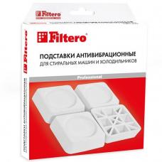 Антивибрационные лапки-подставки Filtero
