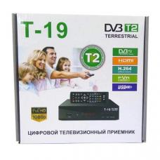 Цифровой эфирный приемник DVBT2 T-19