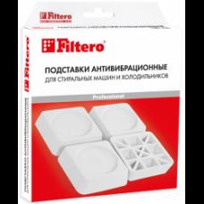 Антивибрационные лапки-подставки Filtero /Г