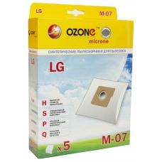 Пылесборник OZONE micron M-07 /А