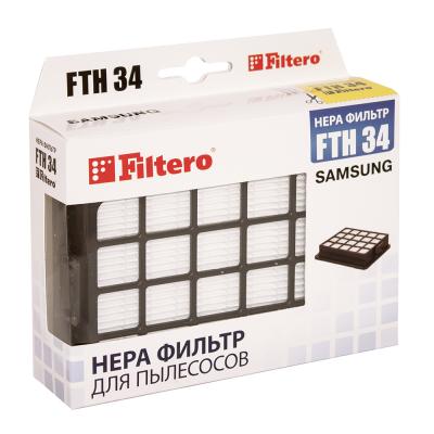 HEPA-фильтр FILTERO FTH 34 SAM /В
